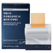 ヨエスタープロテオグリカン2xウルトラダイレクト