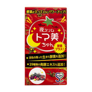 夜スリムトマ美ちゃん 酵素プラス