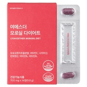 ヨエスターモロシルダイエット