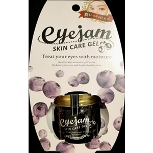 アイジャム ブルーベリー