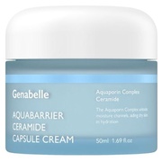 アクアバリアセラミドカプセルクリーム