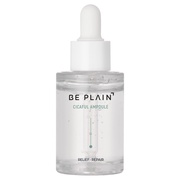 ビープレーン シカフルアンプル