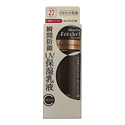 モイスチャーUVカットミルク