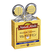 ドリンカブル マルチビタミン