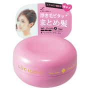 ＃アレンジアップワックス