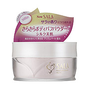 ボディパフパウダーNV