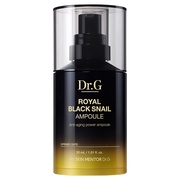 ロイヤルブラックスネイルアンプル