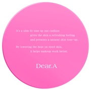 スリムフィットトーンアップサンクッション