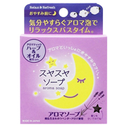 スヤスヤソープ ペリカン石鹸