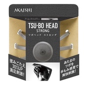 ツボスタイル ツボヘッド ストロング